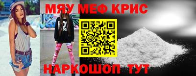 ECSTASY Кимры