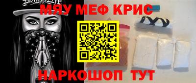 ECSTASY Кимры