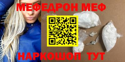 ECSTASY Кимры
