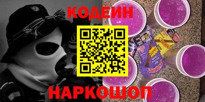 скорость mdpv Кинель