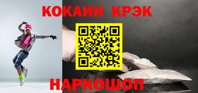 МДПВ Кингисепп