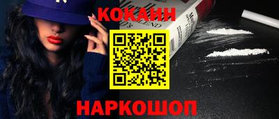 скорость mdpv Кинель