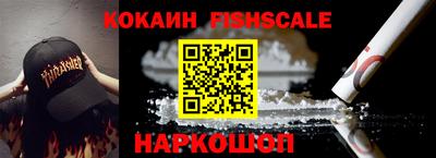 скорость mdpv Кинель