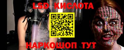 шишки Берёзовский