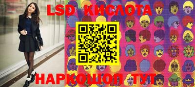 шишки Берёзовский