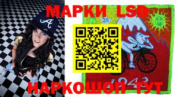 МДПВ Кингисепп