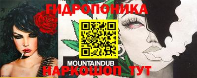 марки nbome Конаково