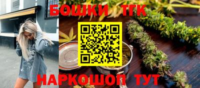 скорость mdpv Кинель