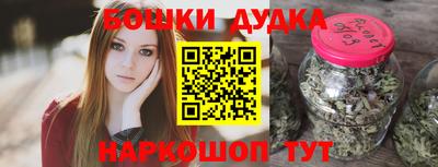 скорость mdpv Кинель