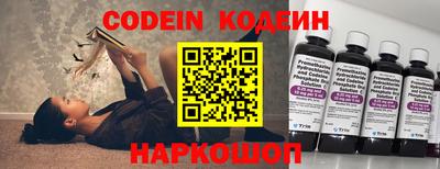 ECSTASY Кимры