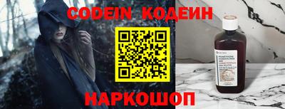 скорость mdpv Кинель