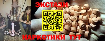 скорость mdpv Кинель