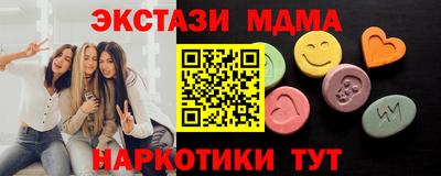 МДПВ Кингисепп