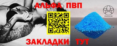 МДПВ Кингисепп