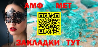 ECSTASY Кимры