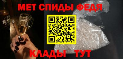 шишки Берёзовский