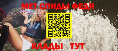 шишки Берёзовский