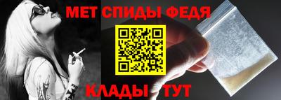 МДПВ Кингисепп