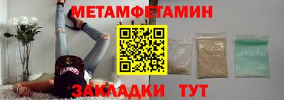 МДПВ Кингисепп