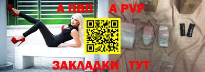 ECSTASY Кимры