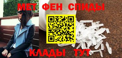 каннабис Беслан