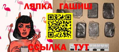 ECSTASY Кимры