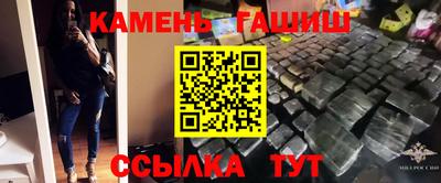 марки nbome Конаково