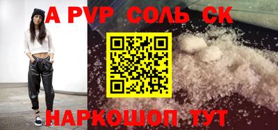ECSTASY Кимры