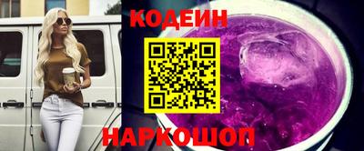 скорость mdpv Кинель