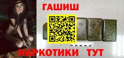 МДПВ Кингисепп