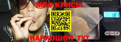 МДПВ Кингисепп