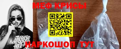 ECSTASY Кимры
