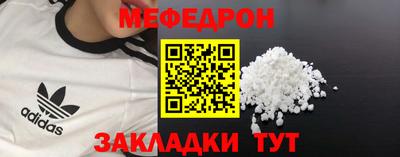 шишки Берёзовский