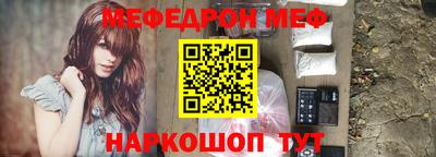 шишки Берёзовский