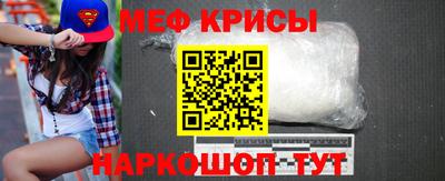 МДПВ Кингисепп