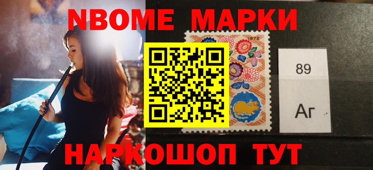 LSD-25 экстази кислота  Котлас 